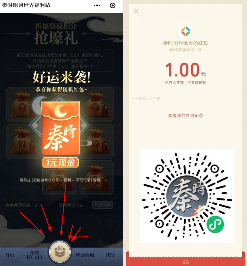 @}ILC(~3]`KZXNI1YR)L66E.png