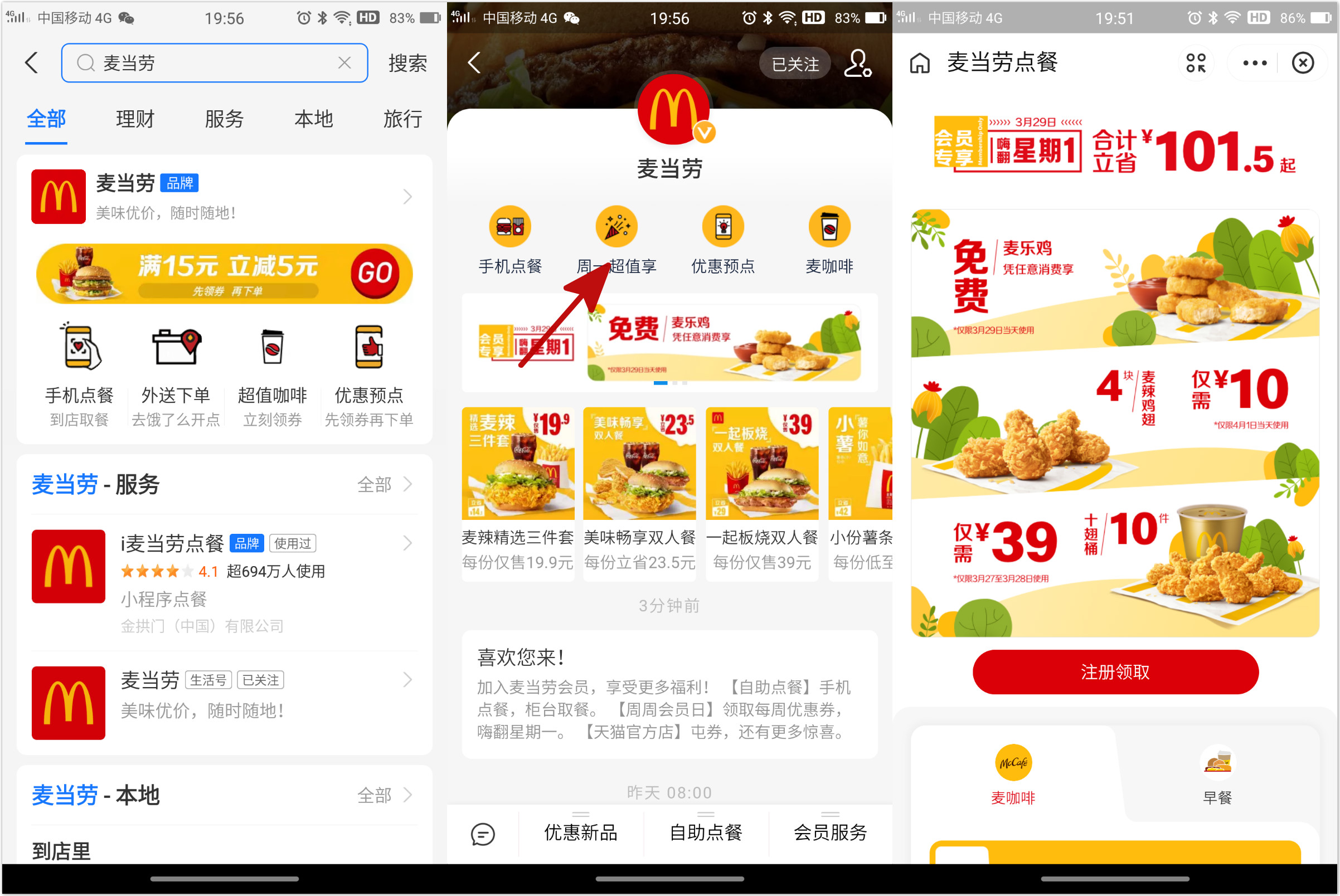 æªå½å_meitu_1.jpg