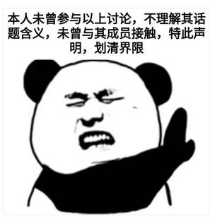 5081b749d9b52ed5.jpg