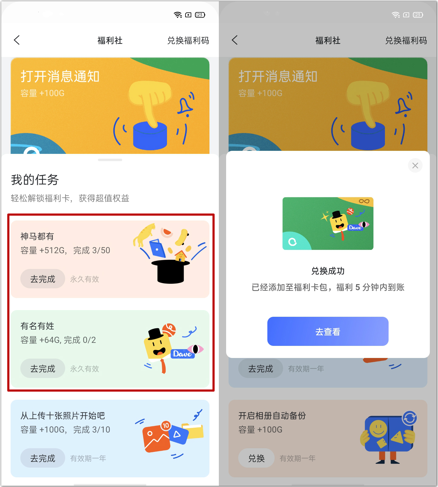 未命名_meitu_1.jpg