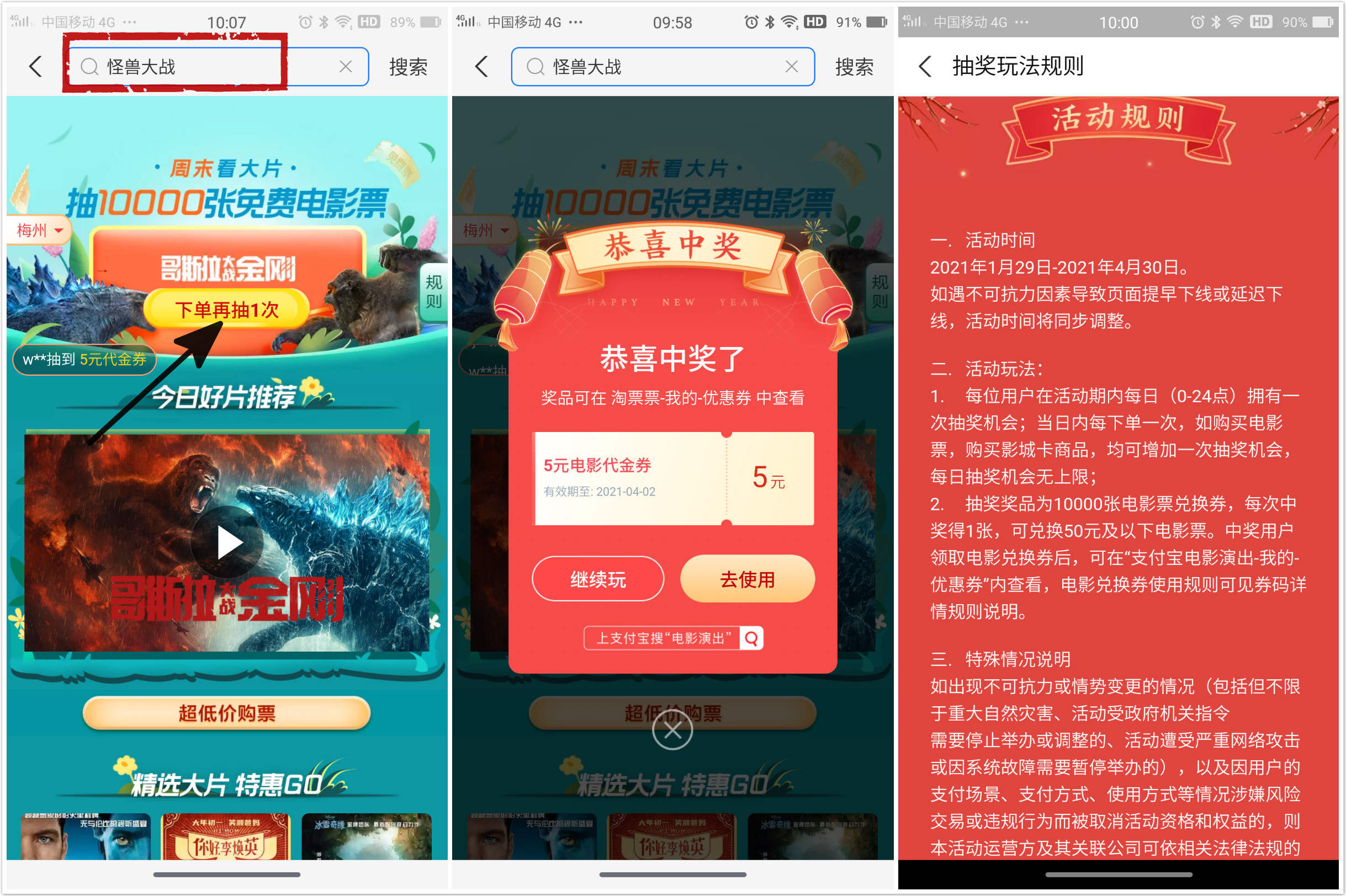 未命名_meitu_1.jpg