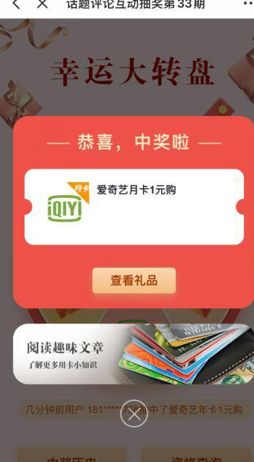 [UON`}G`0]U_VQTJ1`}3Y_Y.png