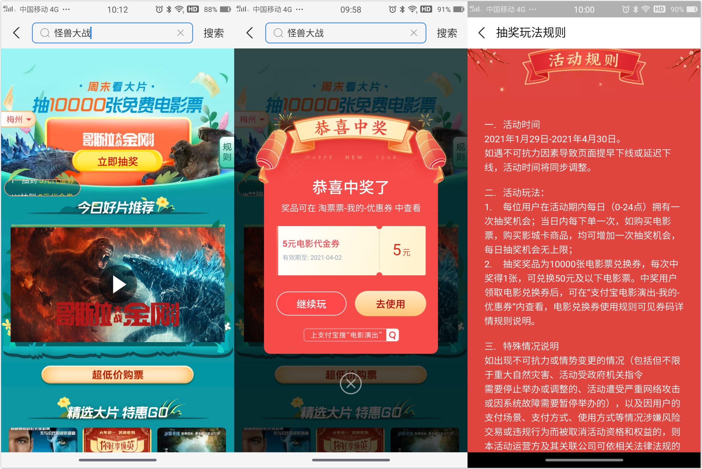 未命名_meitu_1.jpg