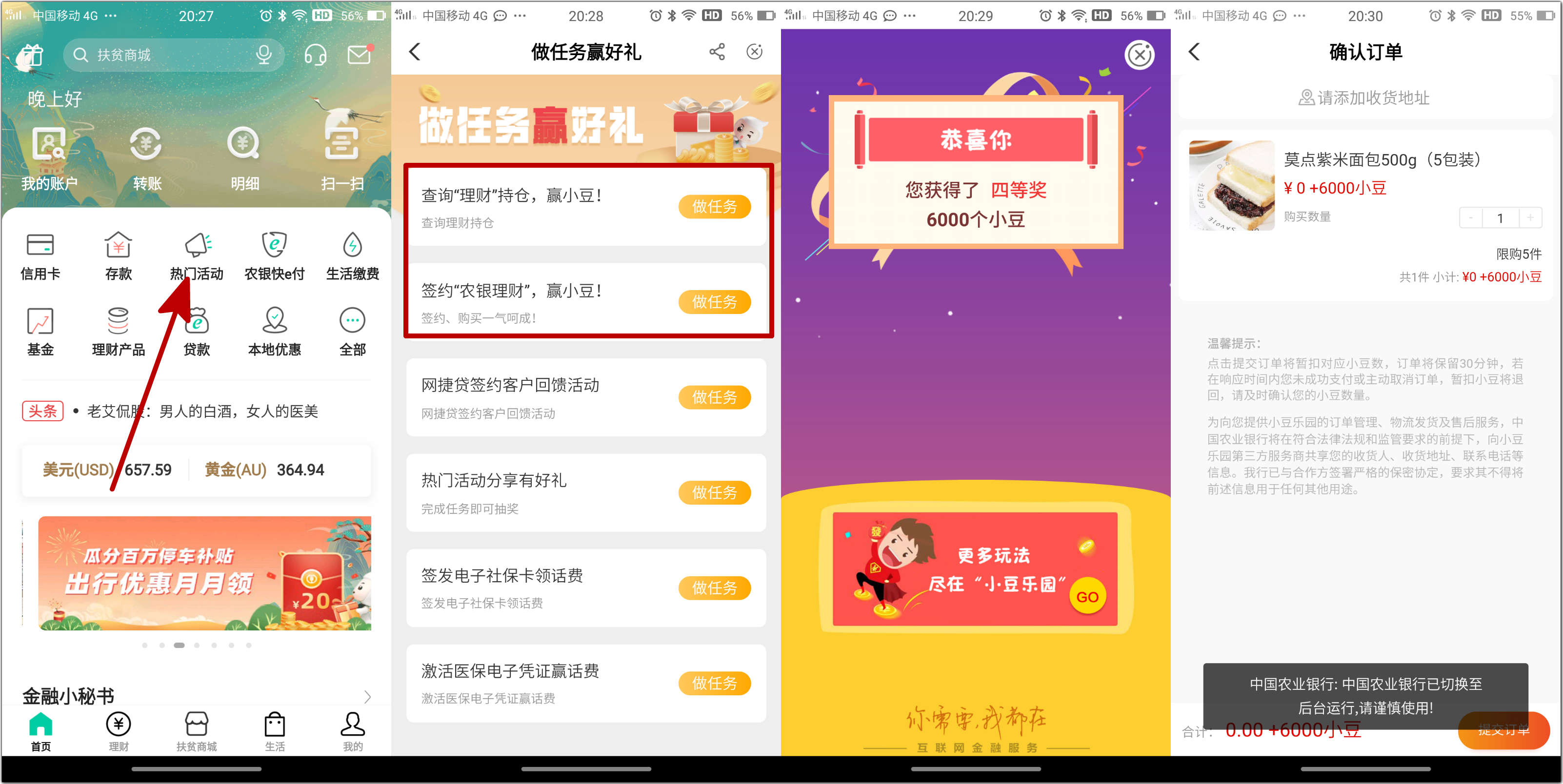 未命名_meitu_1.jpg