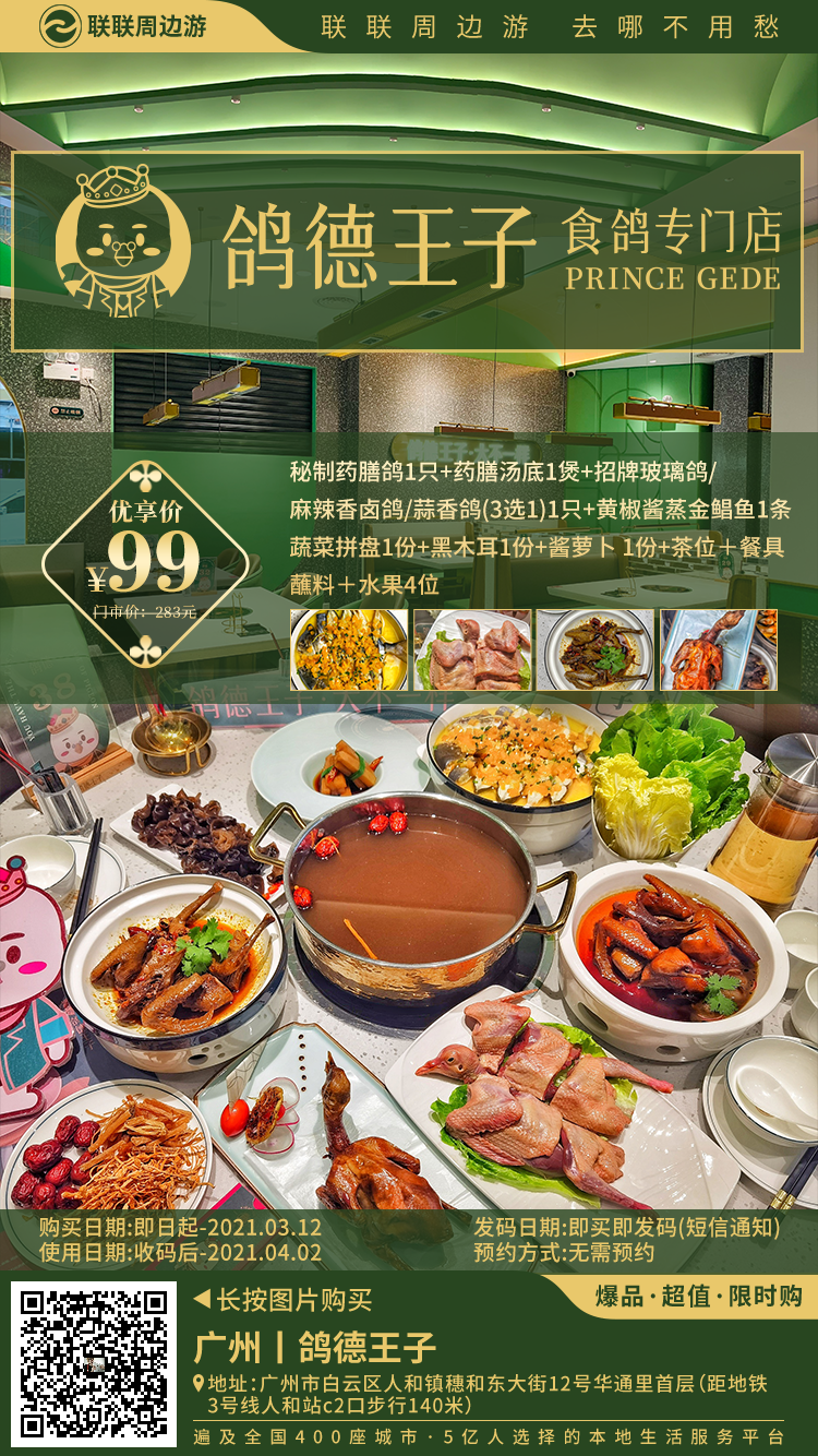 mmexport4f5d3fad8745eb6c75206cec5c8f7dd8.png