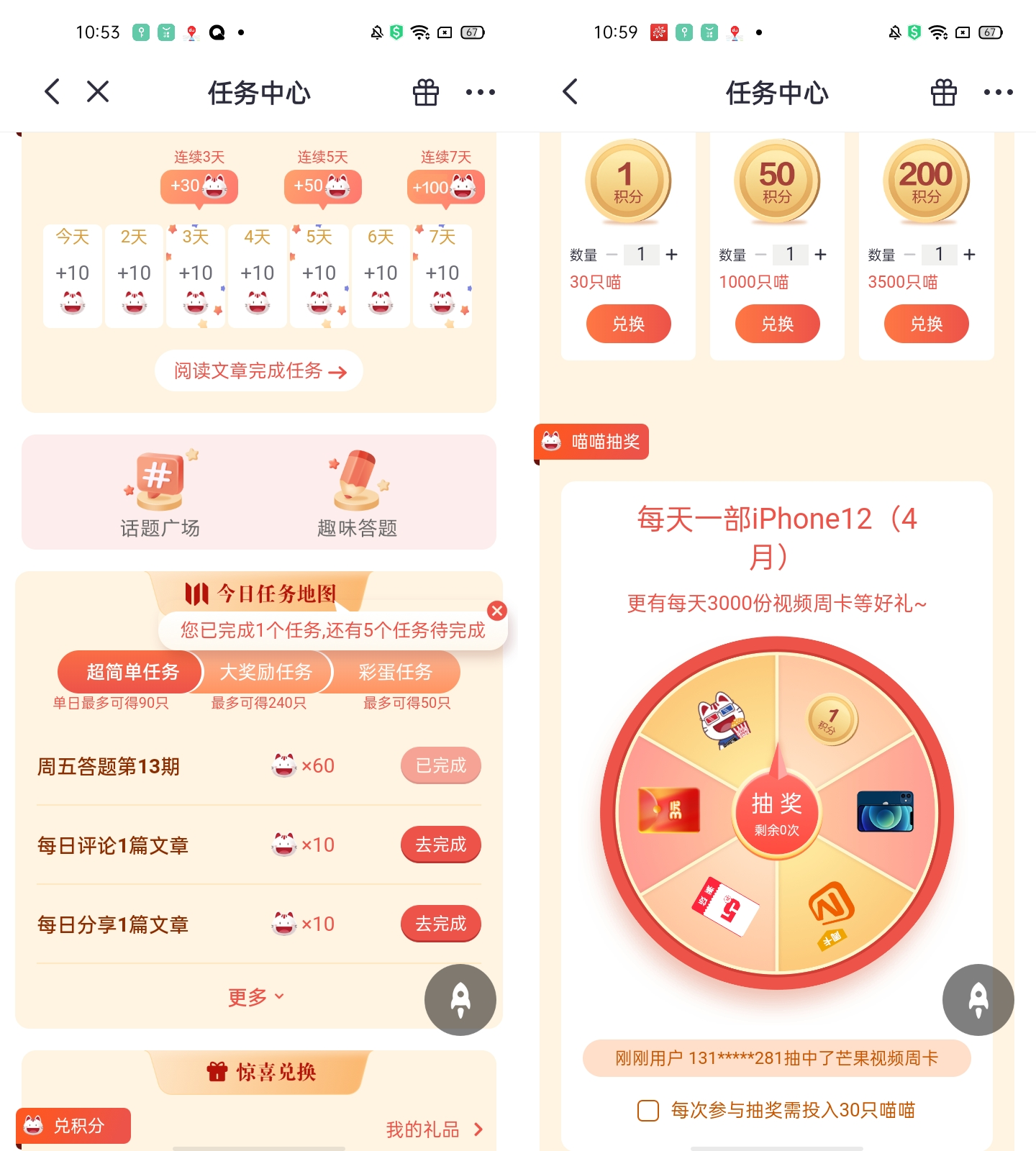 S@G~O8){8~90RK~]E124P~4.png