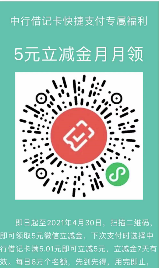 Q(HUYGS2UOVVFI)G5`$4GXK.png