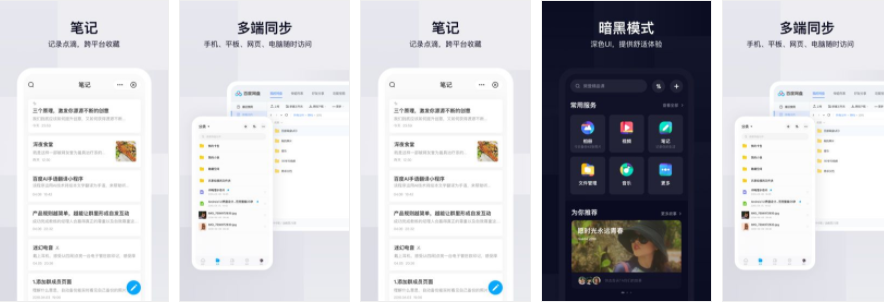 QQ截图20210407083835.png