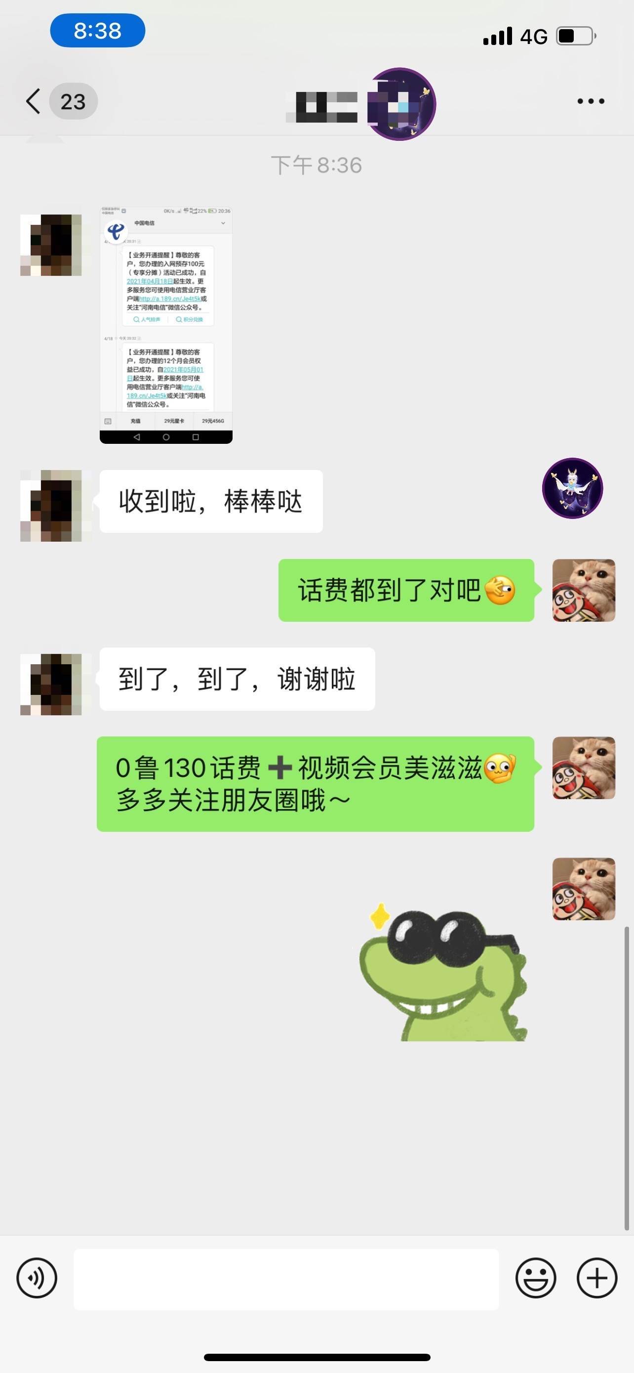809a927af8ccd1b457878dbb0855E.jpg