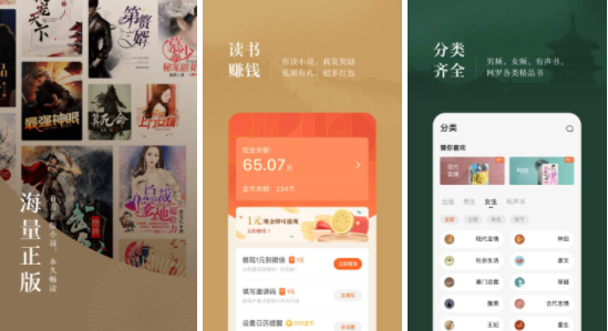 QQ截图20210404230125.png