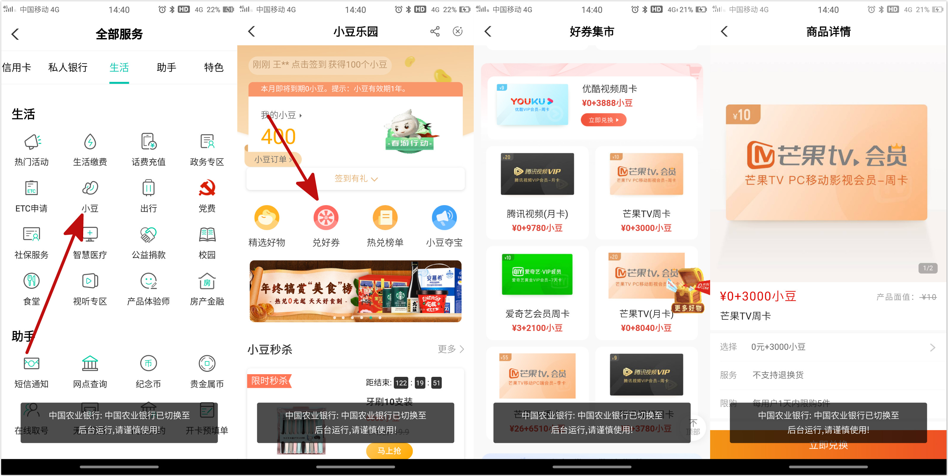未命名_meitu_1.jpg