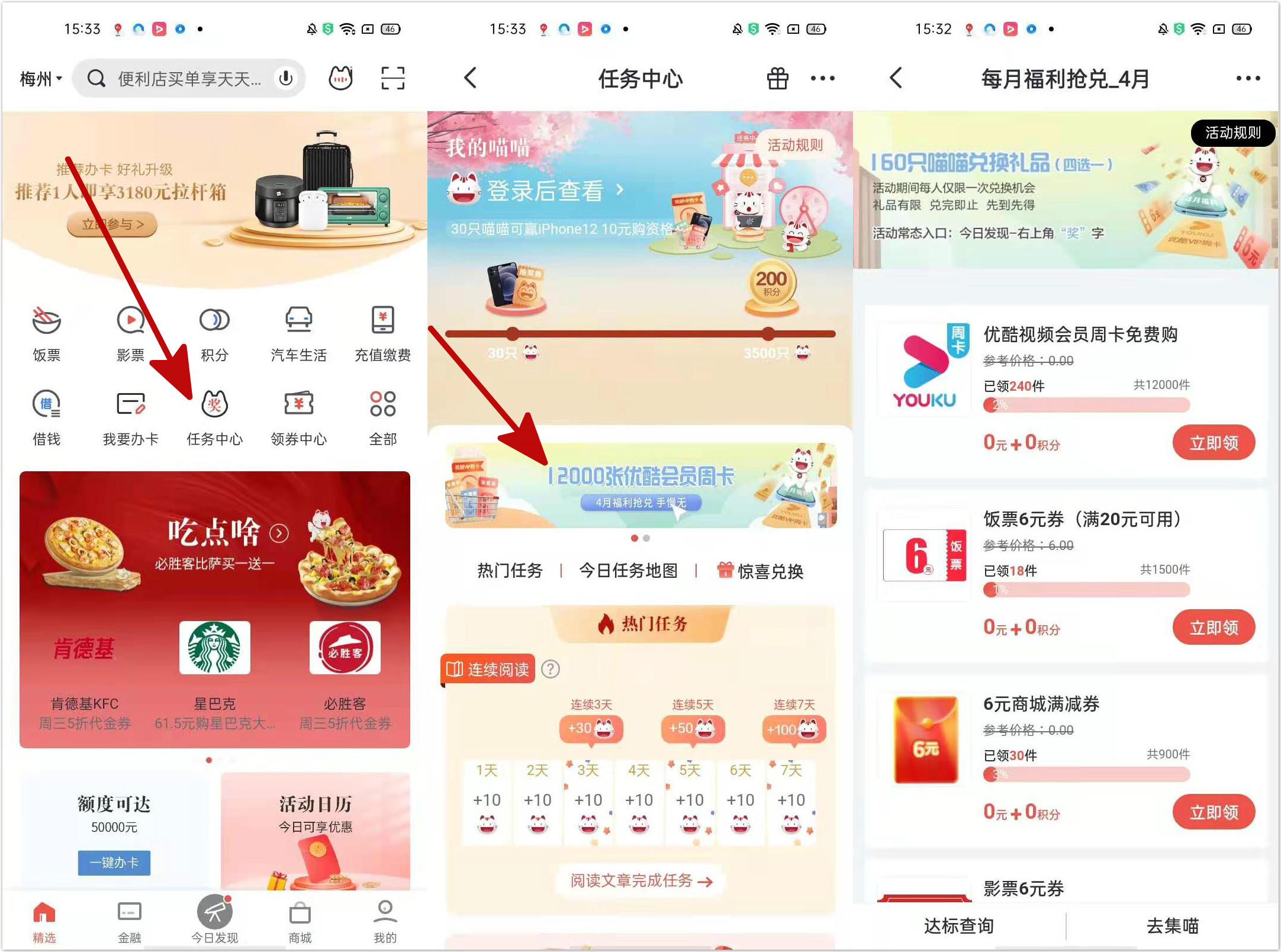未命名_meitu_1.jpg