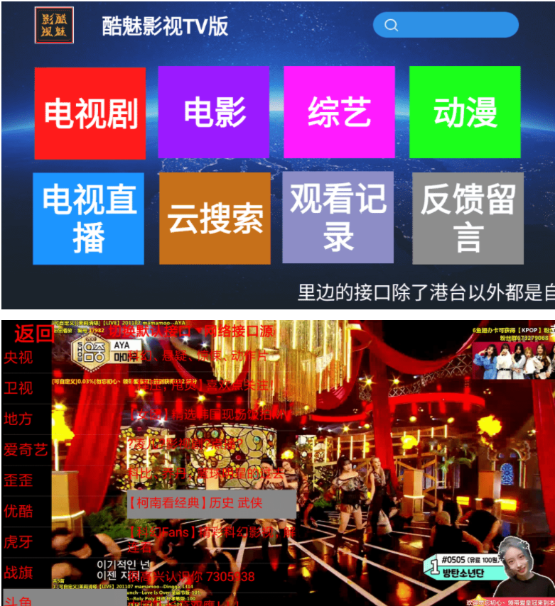 QQ截图20210404224350.png