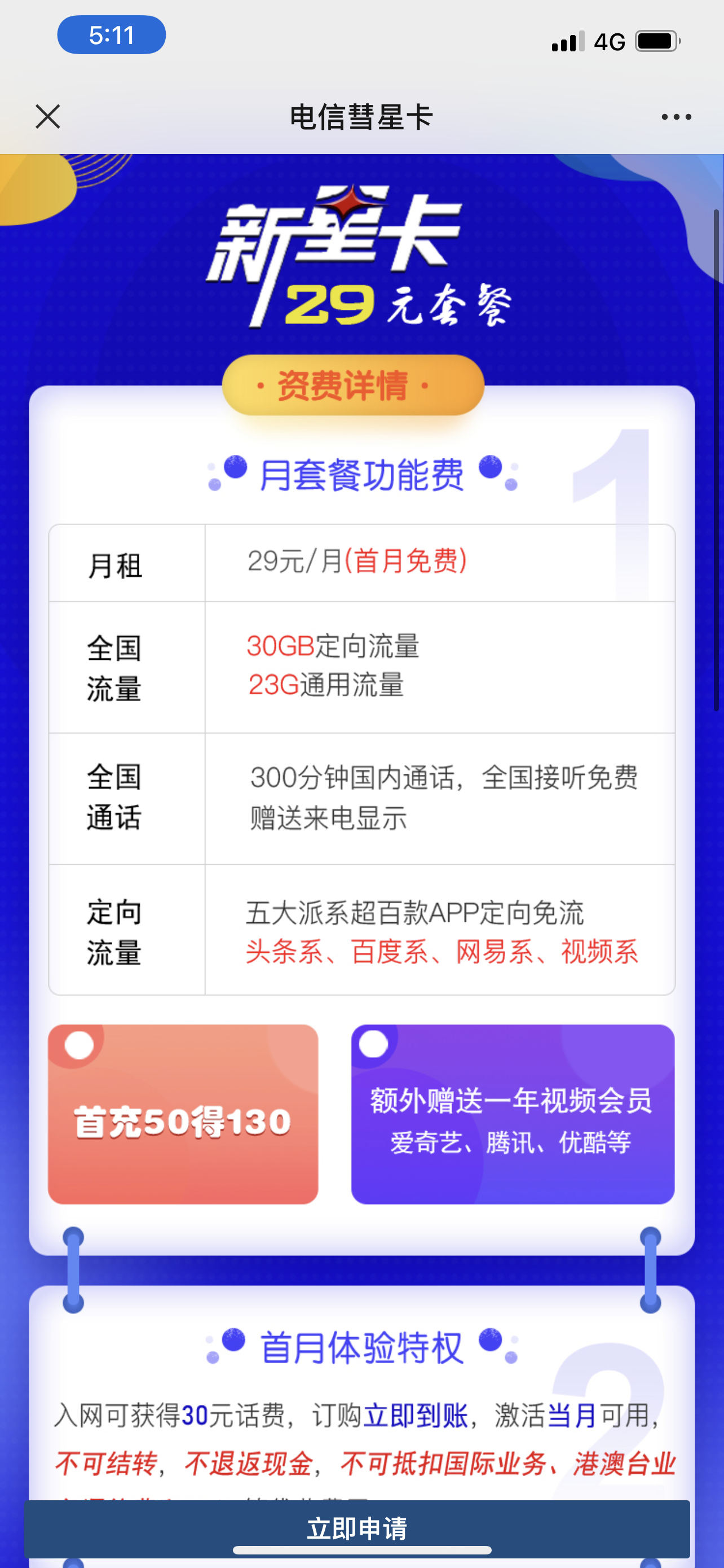 3b75b17d1520caf5c87d7d601ee0de52_mp1FN2E.jpg