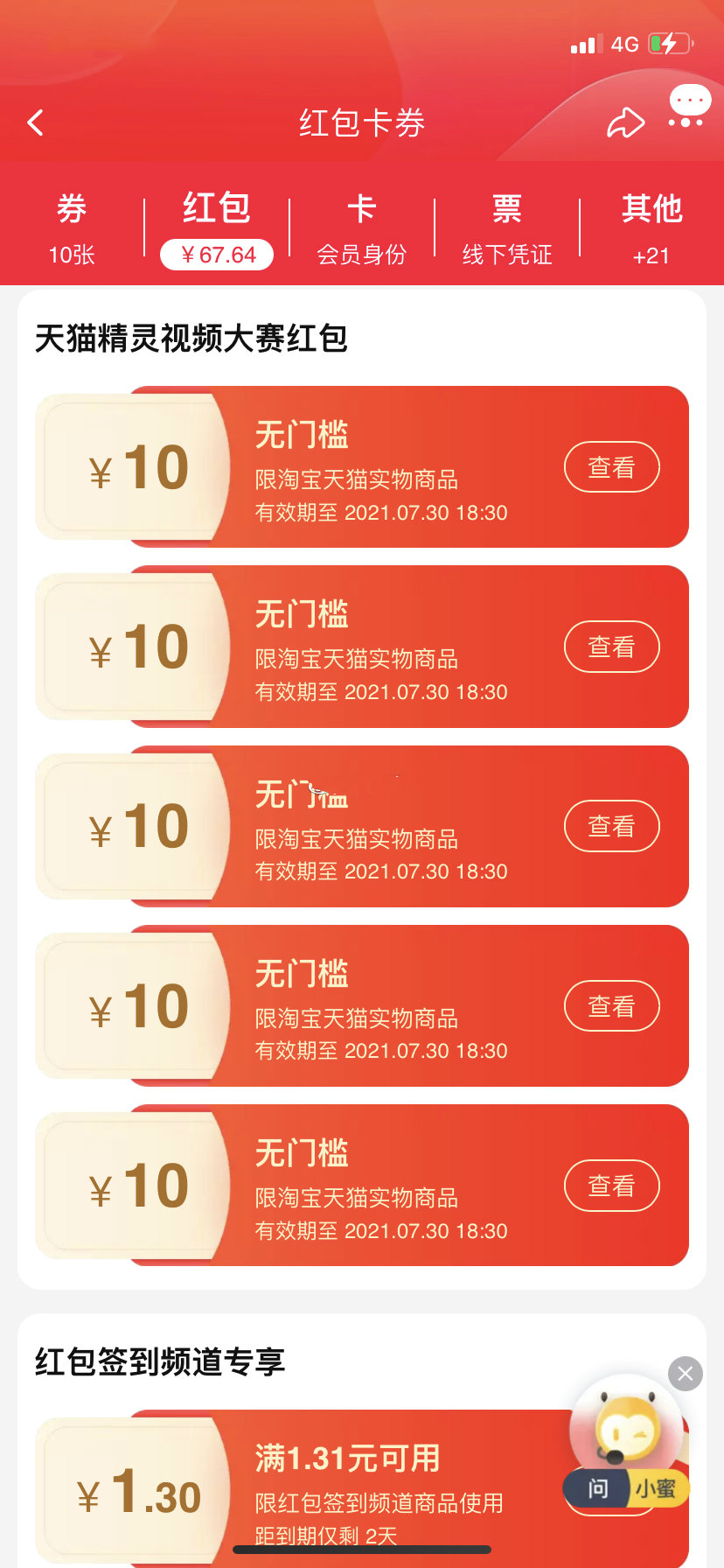 2222.jpg