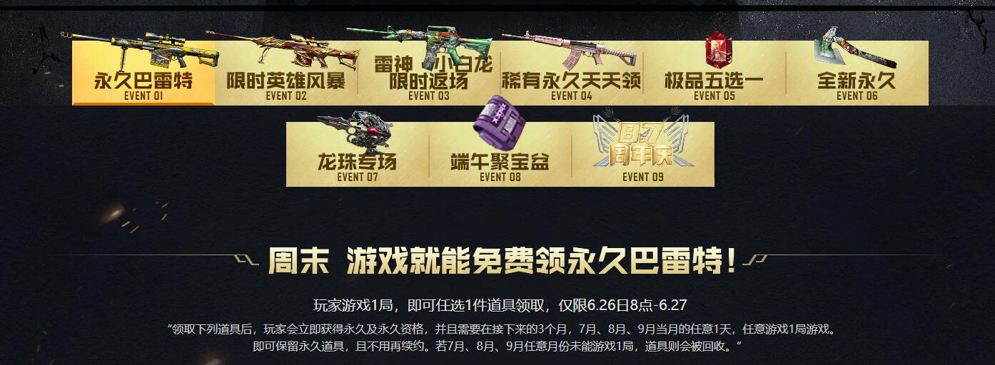 3WU@(~O18VR5TNSK08%~6QM.jpg