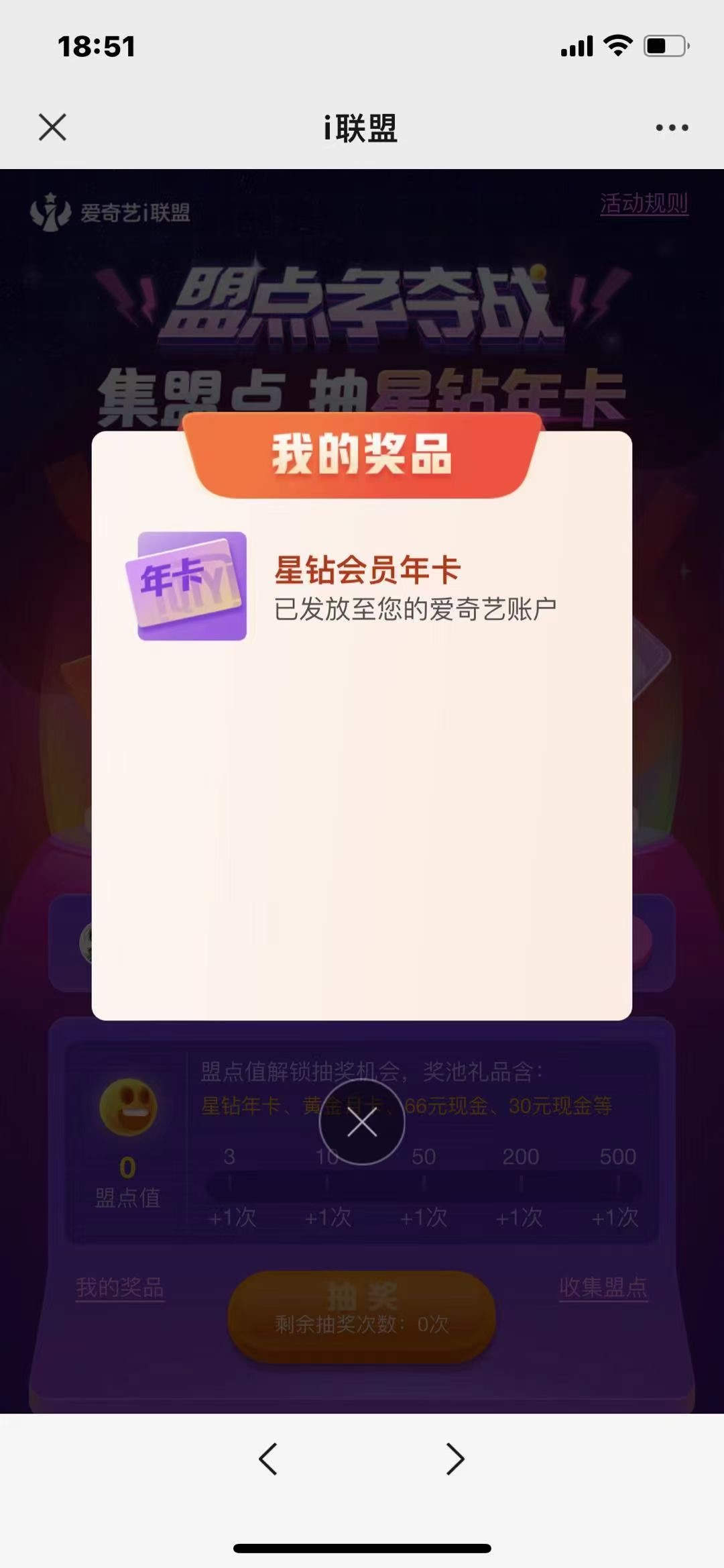 1623905794.jpg