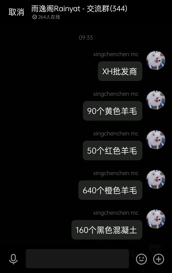 -701947024c14fab7.png