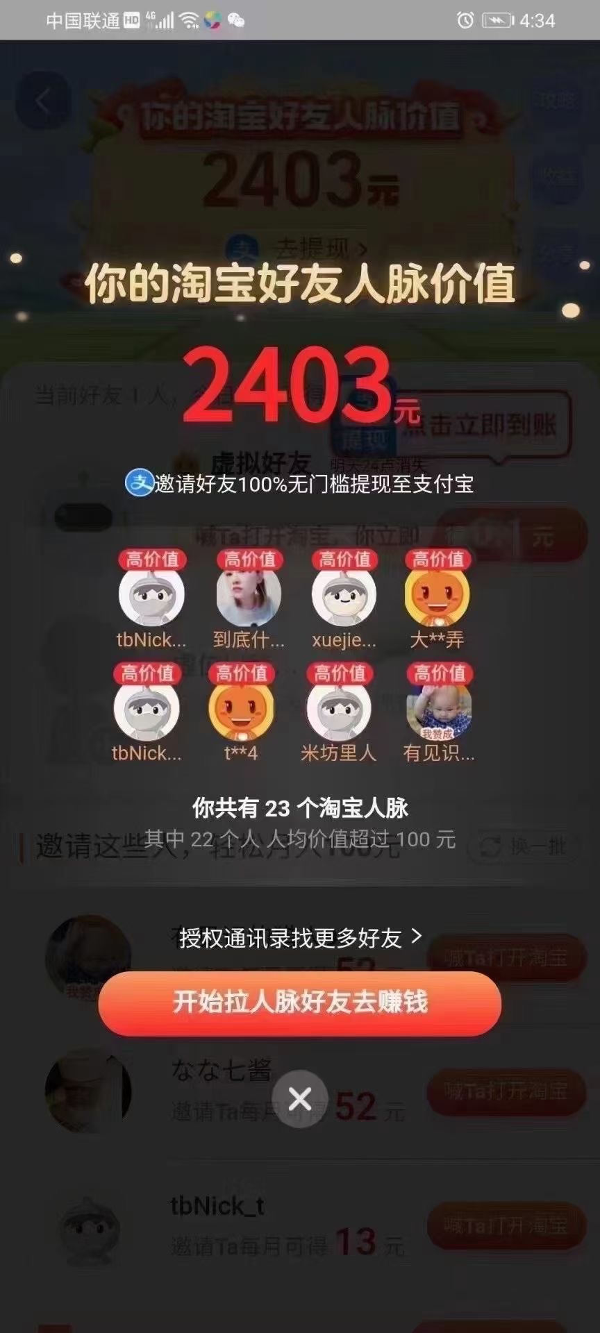 7fb0738daae6ec49293d7f959af46d6.jpg
