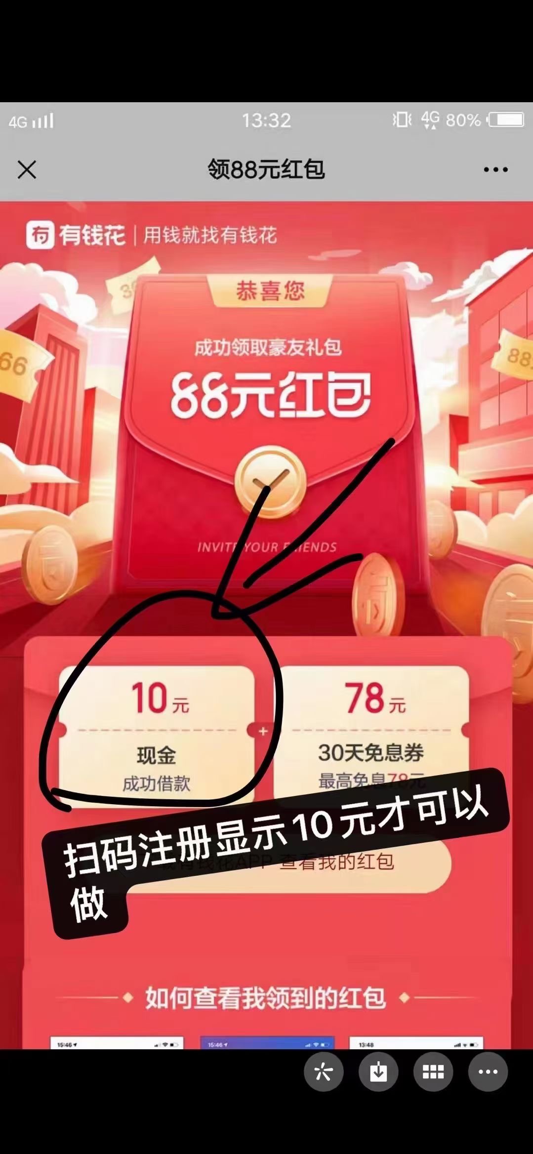 1631067021.jpg