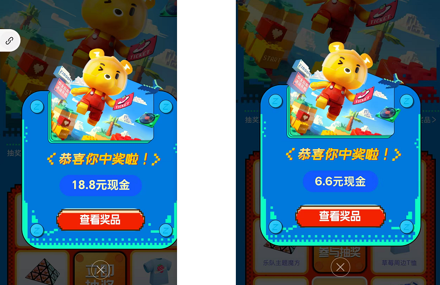 e626bb828a19ca53a9fa97002dd9cb20.png