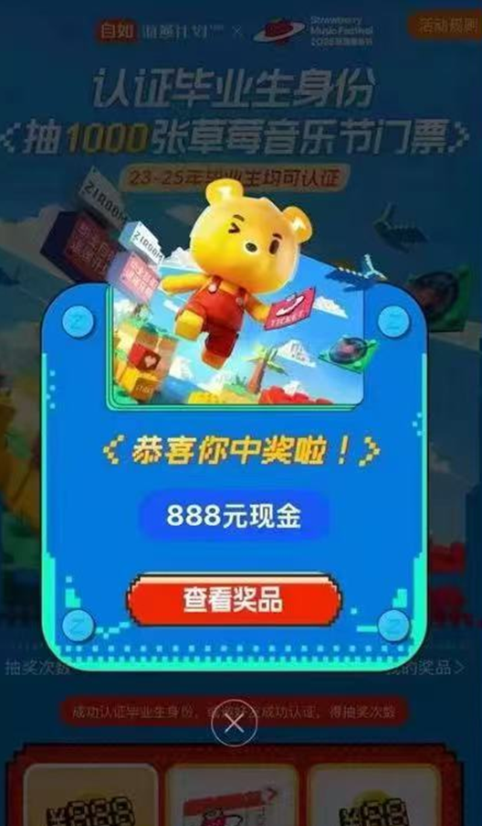 企业微信截图_1744819426576.png