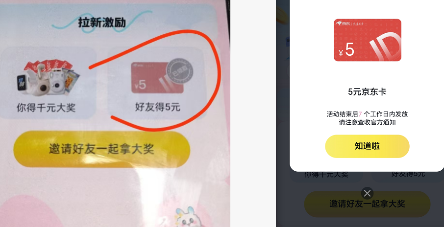 42c5279e5c56502c8c565cf4e3f4f591.png