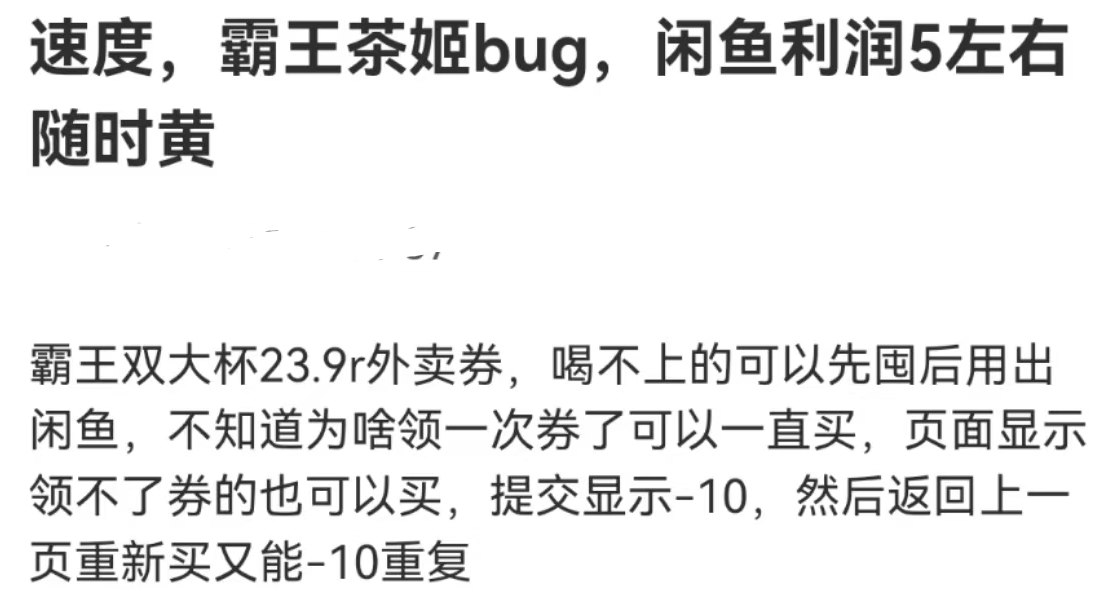 企业微信截图_17450443898183.png