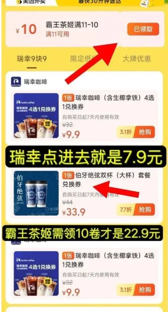 70d11f10fac55bea577d134d395b9d65.png