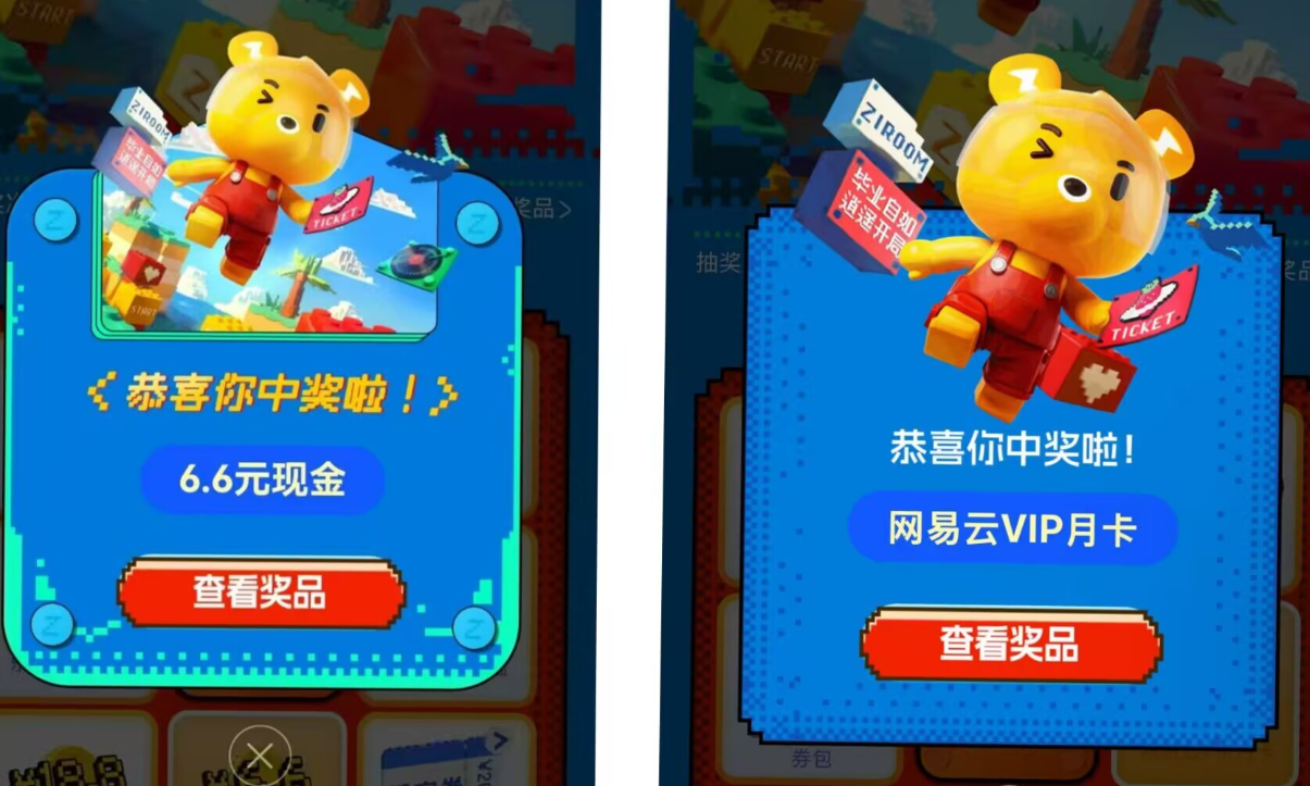 企业微信截图_17449056413285.png