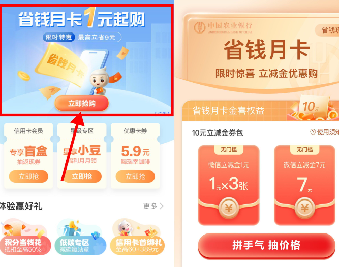 企业微信截图_17458297003515.png