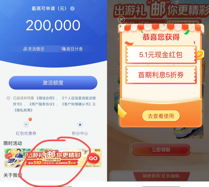 企业微信截图_17460363891052.png