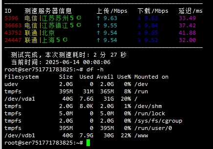 微信截图_20250614001034.png
